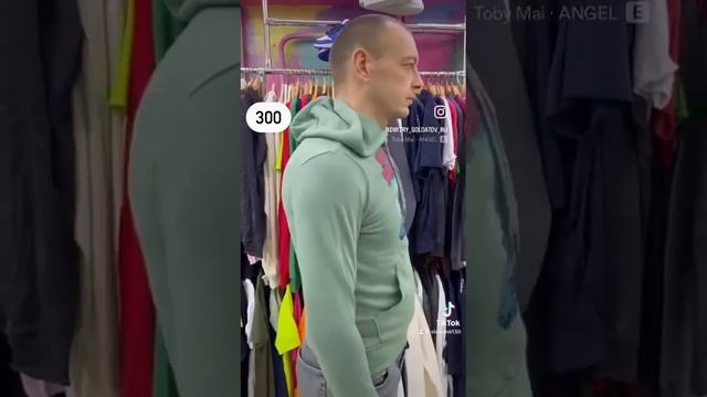 Магазин Дмитрий Солдатов смотреть онлайн