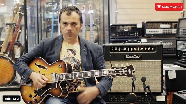 Знакомство с гитарным джазом. Георгий Яшагашвили и гитара FGN Masterfield Jazz. Часть 1.