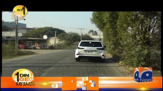 How much does Khawaja Masood Akhtar earn monthly? - Aik Din Geo Kay Saath смотреть онлайн