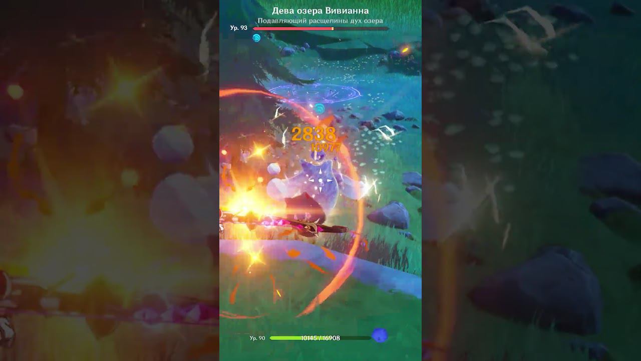 Лини Vs Дева озера Вивианна | Genshin Impact #genshinimpact  #trending #shorts #liney  #fontaine