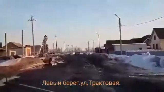 Дороги на родине Главы Республики Башкортостан Радий Фаритовича Хабирова. Позор всей Республике Баш смотреть онлайн