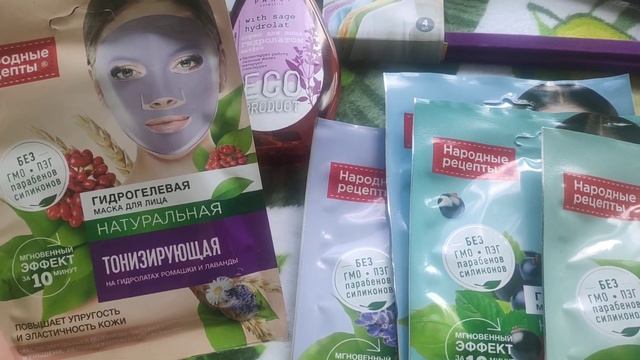 Покупки Фикс-Прайс смотреть онлайн