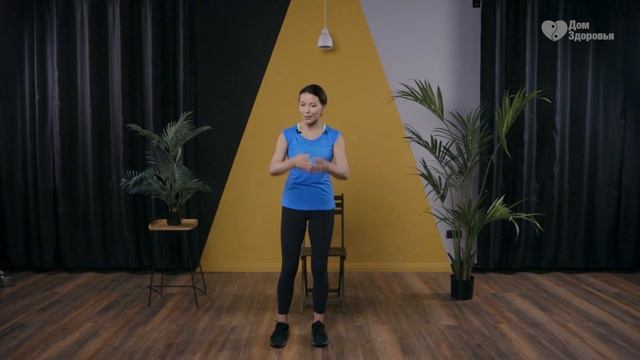 Упражнения для пенсионеров. Курс гимнастики. Урок 6 смотреть онлайн