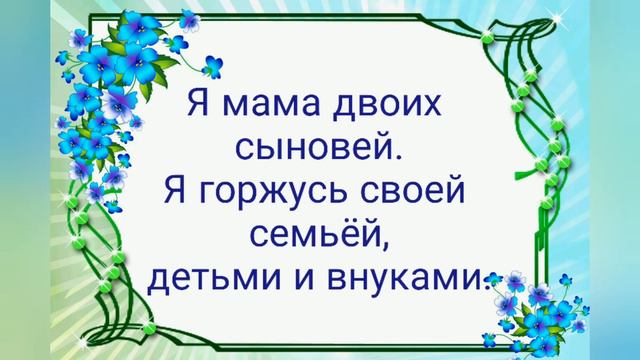 Усеинова Татьяна Николаевна смотреть онлайн