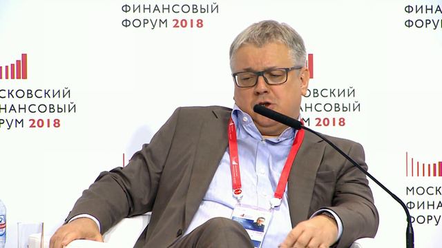 Цели развития Российской Федерации до 2024 года в сфере образования и культуры - Зал 4 смотреть онлайн