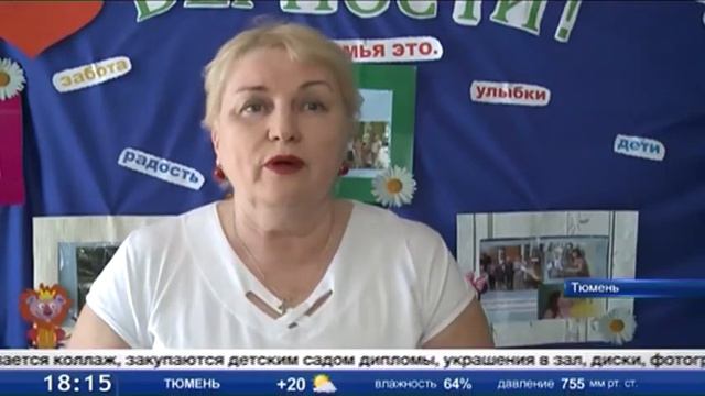 Кто снимет выпускной? смотреть онлайн