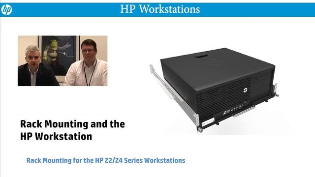 HPZ230 Overview смотреть онлайн