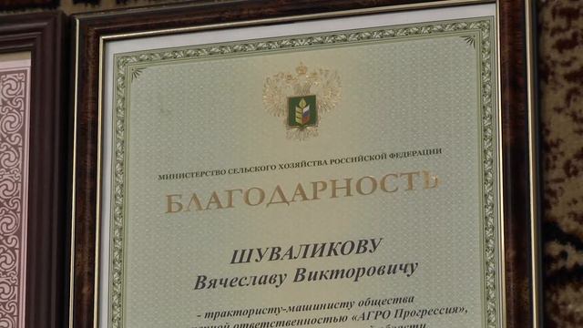 ТОЧКА РОСТА БАЛАШОВ АГРО Прогрессия для ТВ смотреть онлайн