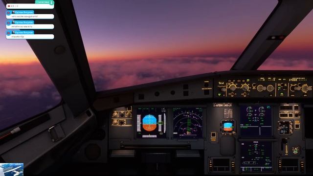 Cтрим Самара - Екатеринбург Vatsim (Совместный полет Юрием Бочкаревым) смотреть онлайн