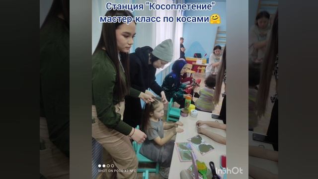 день мамы 2022_0_COMPRESSED.mp4 смотреть онлайн