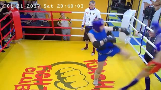 Кикбоксинг бой смотреть онлайн