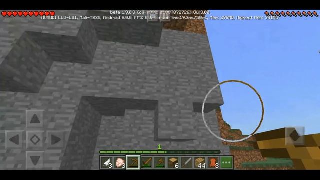МАЙНКРАФТ ВЫЖИВАНИЕ #1 -||- MINECRAFT PE 1.9.0.3 -||- ПОСЛЕДНЯЯ ВЕРСИЯ смотреть онлайн
