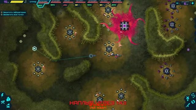 Infested Planet RUS Прохождение #9 ДЕНЬ И НОЧЬ смотреть онлайн