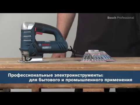 Bosch GST 25 Metal обзор смотреть онлайн