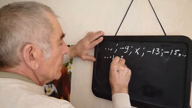 ОГЭ 9 класс арифметическая прогрессия смотреть онлайн