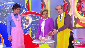 Жить здорово! Выпуск от 30.03.2018