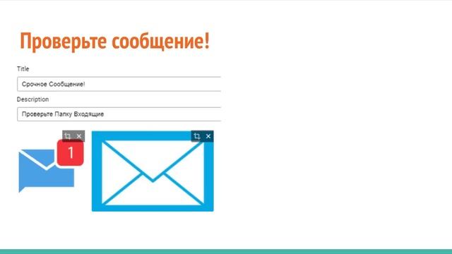 Льём push-трафик на свипстейк-офферы. Часть 1 смотреть онлайн