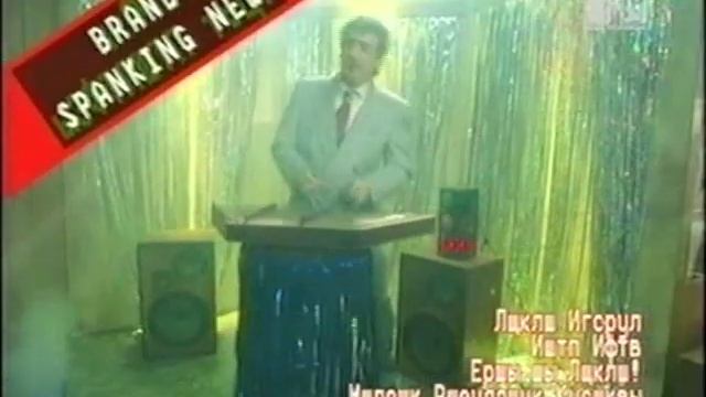 Corkey Buchek - Bing Bong Bing Bong Bing смотреть онлайн