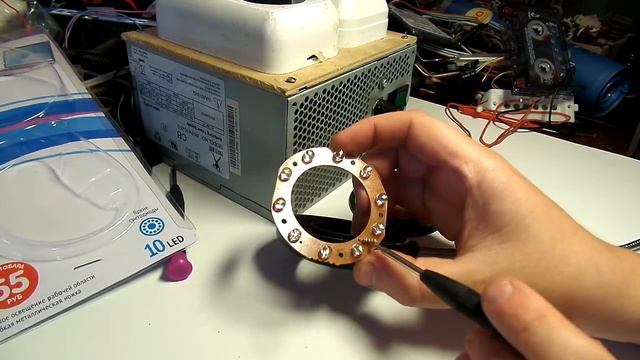 LED светильник FLARX из Fix Price за 55р смотреть онлайн