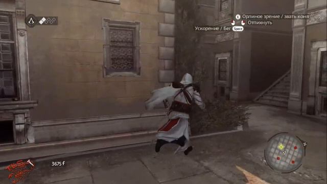 Assassin's Creed II: Brotherhood - Часть 6 - Мария и Клаудия Аудиторе смотреть онлайн