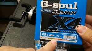Видеообзор отличной плетенки YGK G-Soul Super Jigman X4 #3.0 по заказу Fmagazin