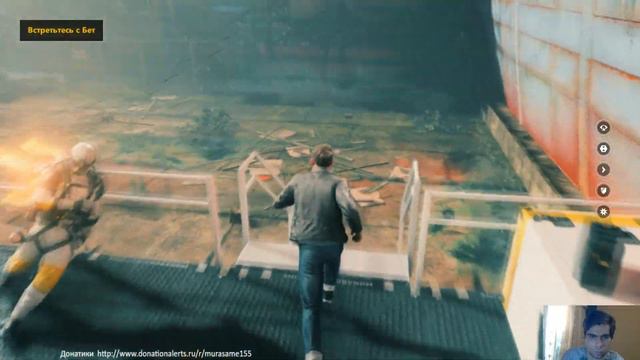 Quantum Break ➤ Прохождение #2 смотреть онлайн