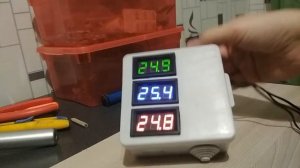 Простейшая система контроля температуры ректификационной или бражной колонны.