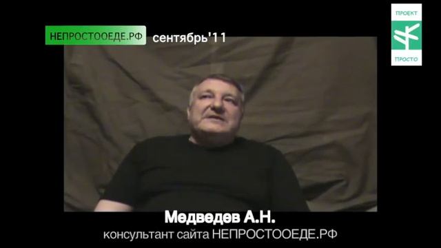 Цигун | Круг Пищи смотреть онлайн