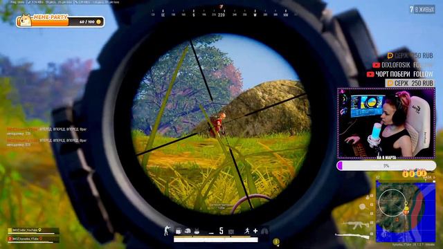 PUBG: Battlegrounds КАСТОМКА ДУО 22:00 ПО МСК смотреть онлайн