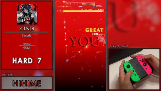 KING (HARD) PERFECT 【GROOVE COASTER WAI WAI PARTY!!!! 手元動画】 смотреть онлайн