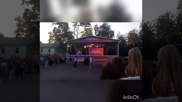 Моя первая поездка в лагерь ) Лагерь 
