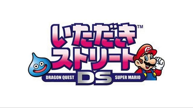 Bowser's Castle - Itadaki Street DS Music Extended смотреть онлайн