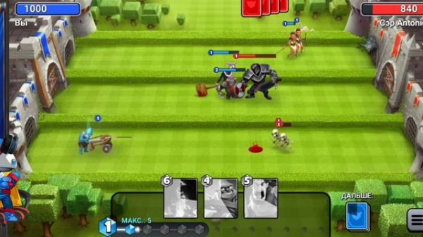 Castle Crush #1 интересная игра