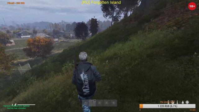 DayZ оохххх :) смотреть онлайн