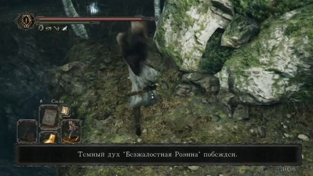 Где найти кольцо Чистой Лазури +2 - [Dark Souls 2] смотреть онлайн
