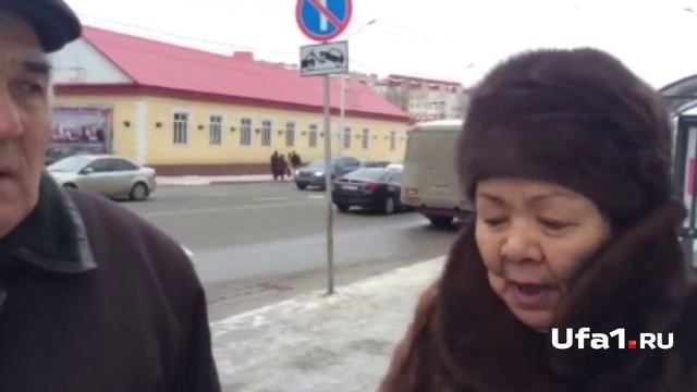 Уфа превратилась в каток смотреть онлайн