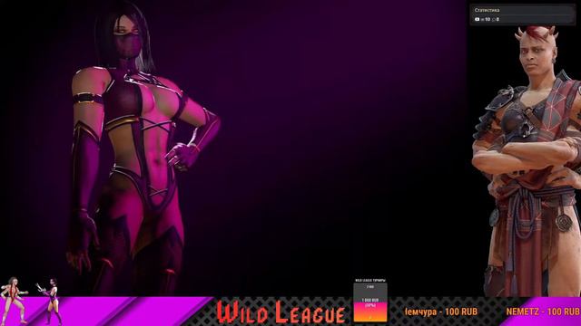 Umk3 WILD LEAGUE!!! #4 Небольшое включение смотреть онлайн