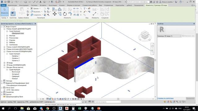 Стены в revit . 3 способа создания смотреть онлайн