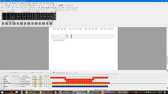 #90 ArcheAge. Как писать музыку ч.3. Партия аккордов смотреть онлайн