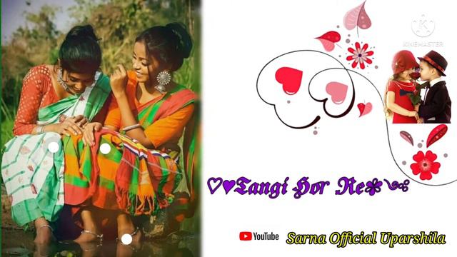 Buru Dhare Jhud Tanag || Santhali love Status Video смотреть онлайн