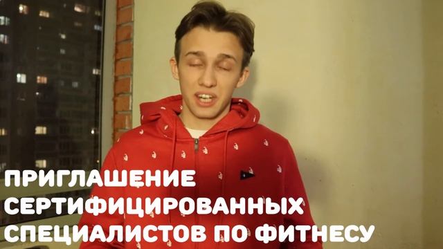 Топ 20 трендов спорта. Что сейчас популярно? смотреть онлайн