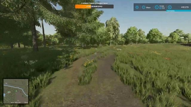 ФС22. Заря коммунизма... Стрим №49. смотреть онлайн