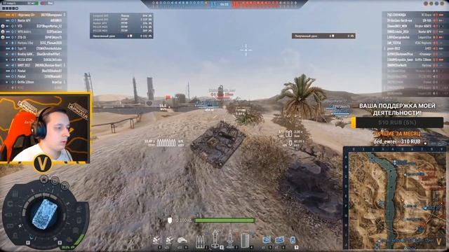 ★«КУРГАНЕЦ-25» - ТАНКОВОЕ ПИАНИНО В ДЕЛЕ!★ смотреть онлайн