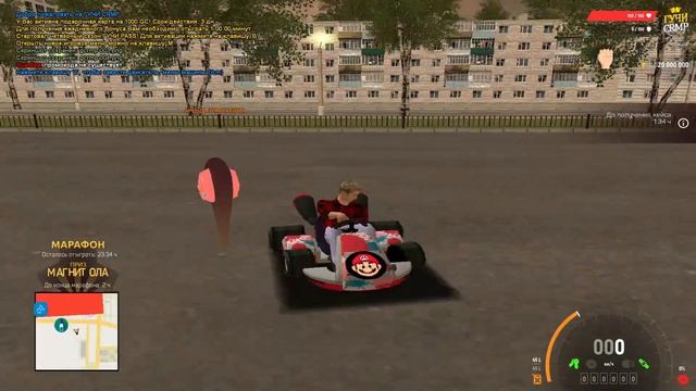 ЛУЧШИЙ ПРОЕКТ С БОНУСОМ В CRMP! ГУЧИ КРМП