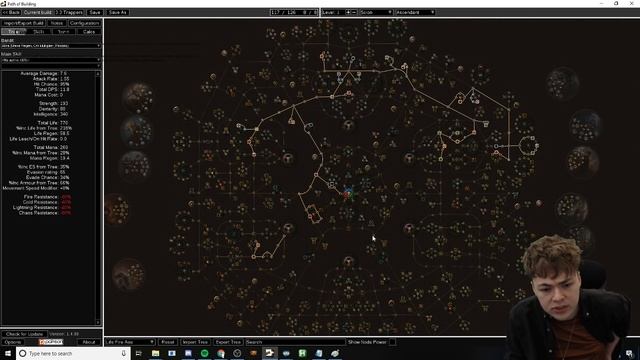 3.3 Trapper Trees, CI, Life, Bows, Arc, AoE ETC смотреть онлайн