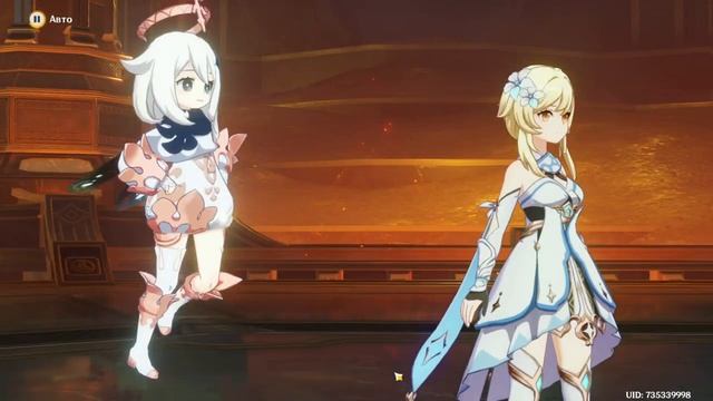 Genshin Impact Золотая палата. Приближение новой звезды смотреть онлайн