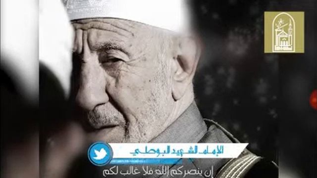 {Если Аллаһ будет помогать вам, никто вас не победит, а если Он оставит вас без поддержки, тогда... смотреть онлайн