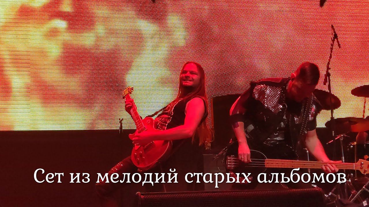 Гран-КуражЪ - Сет из мелодий старых альбомов  (5 декабря) @МОСКВА, Известия Hall