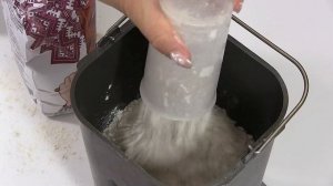 Цельнозерновой хлеб в хлебопечке. Правильное питание