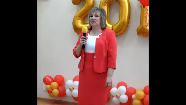 Поздравление от директора школы смотреть онлайн